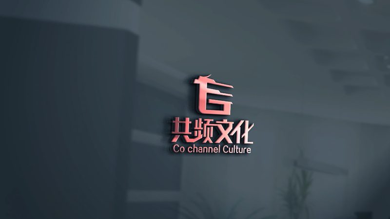 策划一场成功的文化传媒活动，这模板能帮到你吗？**