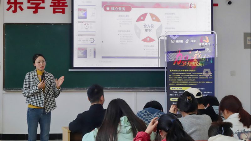 成都VI设计：专业公司如何选择，这些要素不能忽视