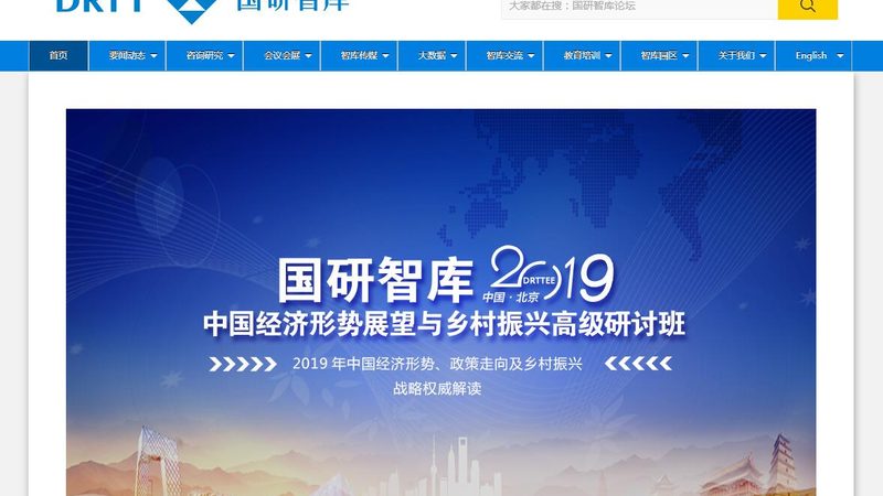 影视灯光代理加盟，你准备好了吗？**