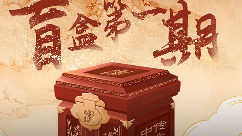 揭秘上海品牌设计公司服务流程：从创意到落地的全解析