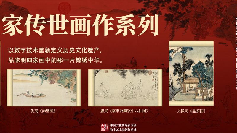 纪录片拍摄，设备之选：价格背后的考量**