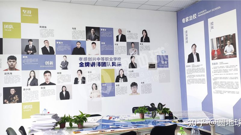 揭秘国际公关传播服务流程：关键环节与策略