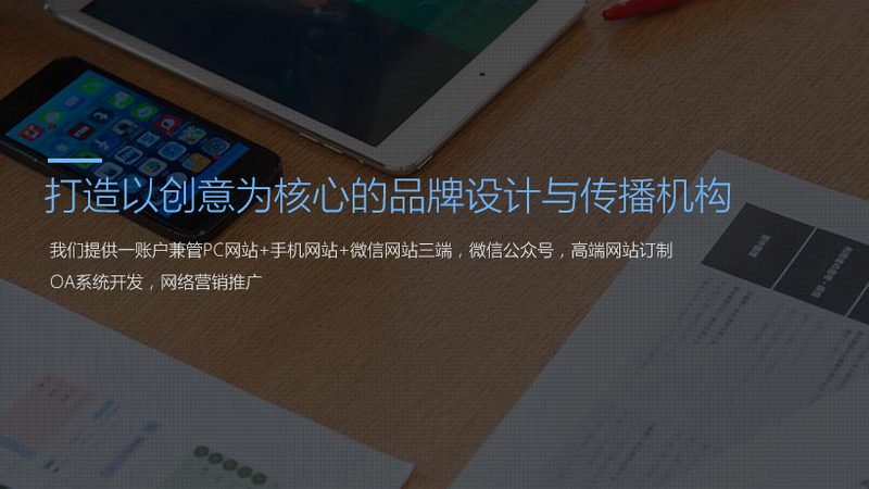 解答：判断代运营效果的好坏，可以从以下几个方面入手：