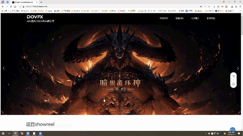 直播代运营合同里的隐形雷区