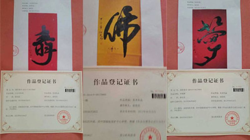 会议策划公司服务内容全解析：从创意到执行，揭秘专业之道