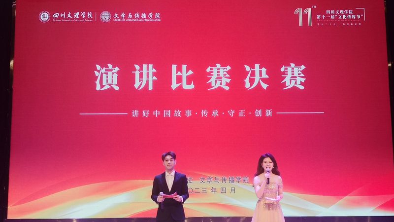 活动策划与传统广告的区别和优势