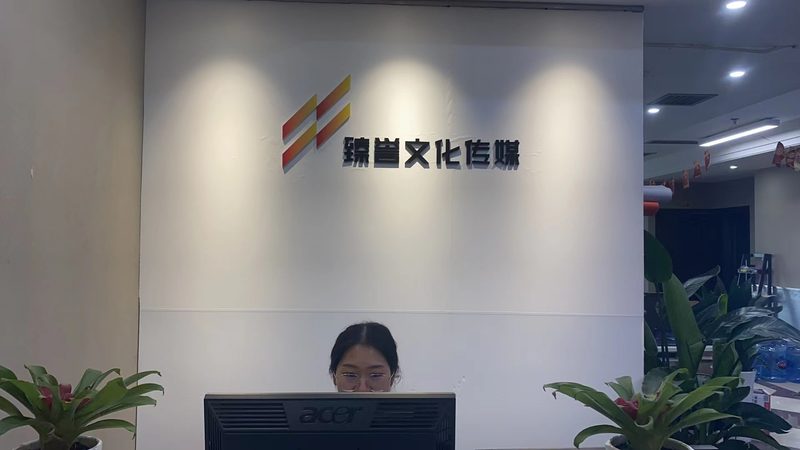 短视频加盟代理：如何规避潜在风险，把握市场机遇