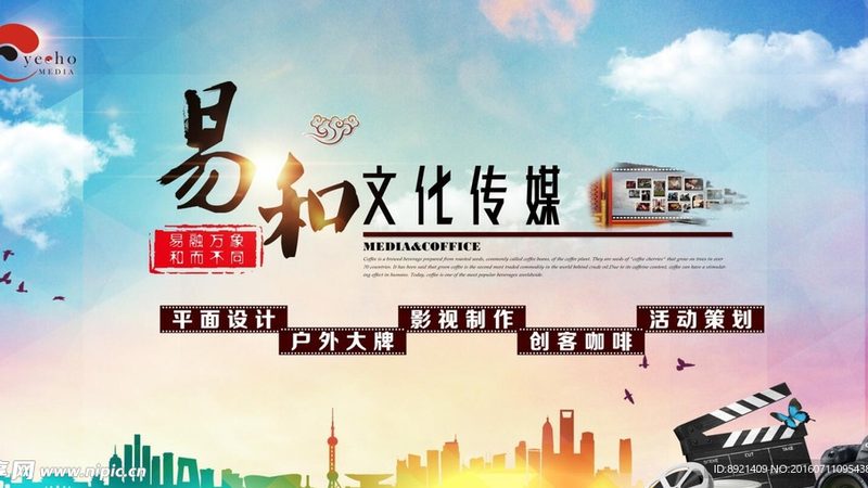 新媒体运营全案服务，到底在解决什么问题