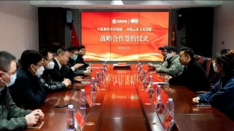 房地产企业宣传片定制的奥秘：如何打造品牌影响力