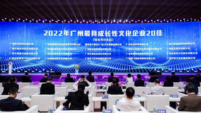 会议器材租赁清单模板：打造高效会议的必备指南