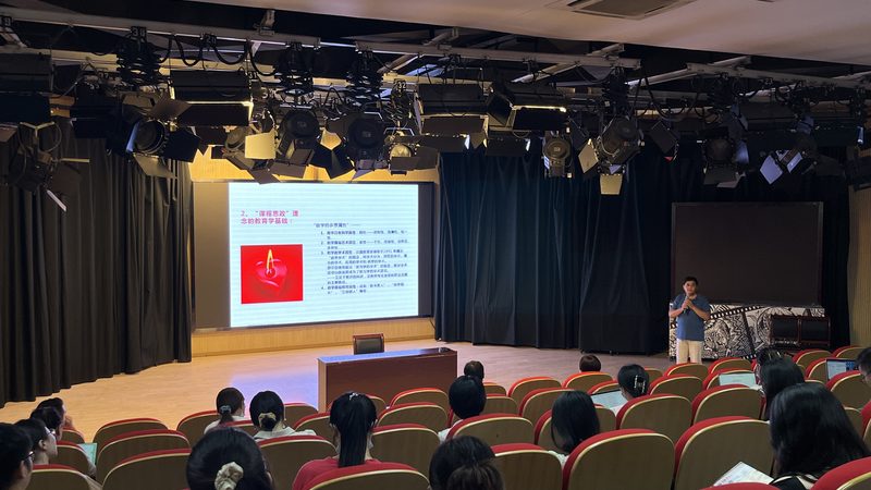 会议策划与活动策划：差异与融合之道